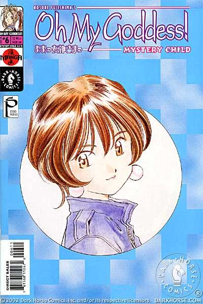 Cover of Mystery Child #4