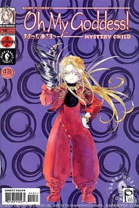 Mystery Child #8