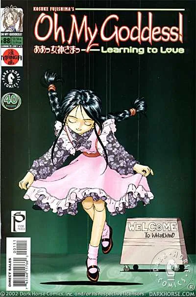 Cover of Learning To Love #1