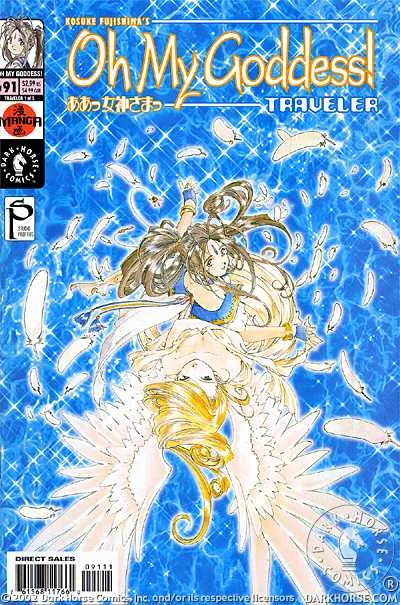 Cover of Traveler #1