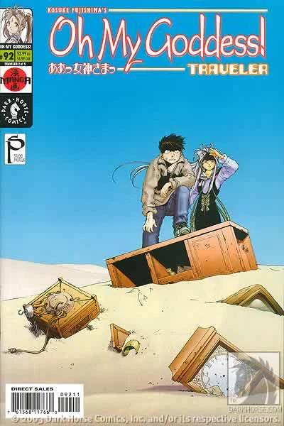 Cover of Traveler #2