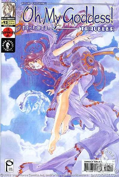 Cover of Traveler #3