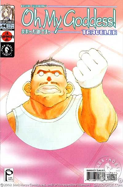 Cover of Traveler #4