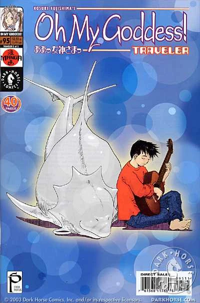 Cover of Traveler #5