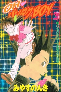 Vol. 3