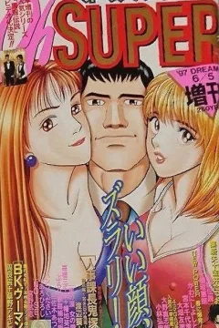 Issue #199703