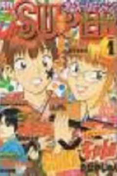 Issue #200401