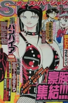 Issue #200602