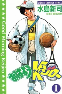 Vol. 1