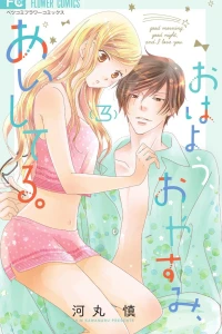 Volume 3