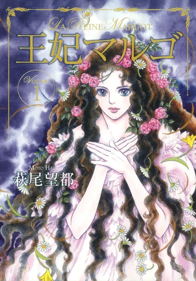 Cover of Volume 1