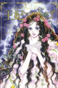 Volume 1