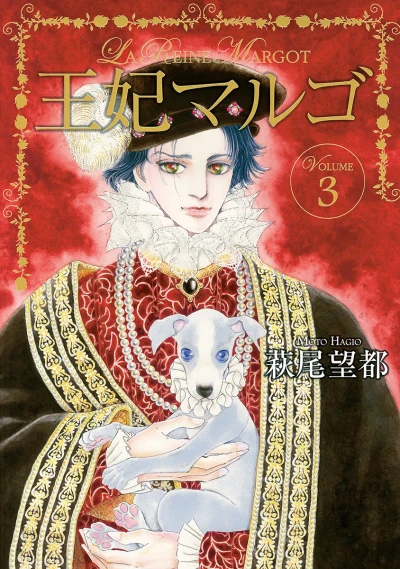 Cover of Volume 3
