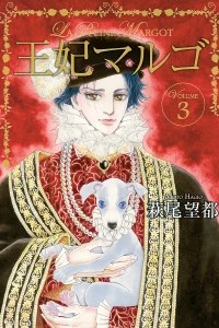 Volume 3