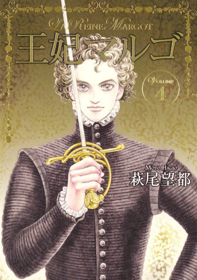 Cover of Volume 4