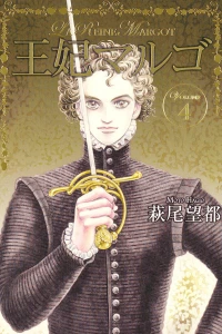 Volume 4