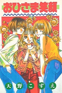 Vol. 1