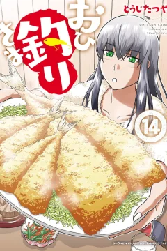 Volume 14