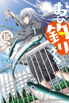 Volume 15