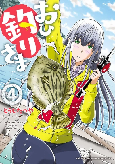 Cover of Volume 4
