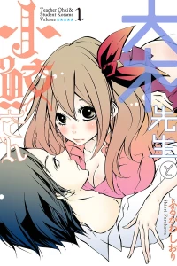 Vol. 1