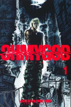 Vol. 1