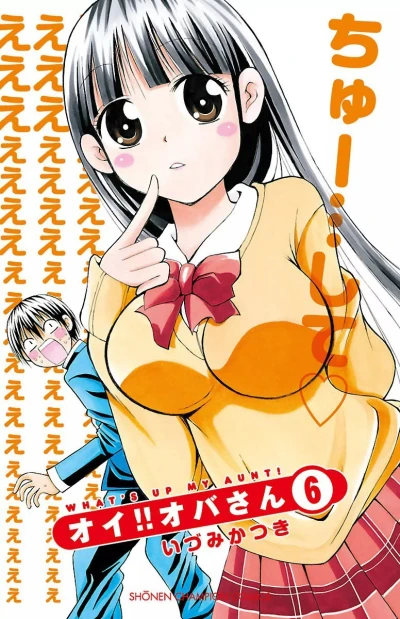 Cover of Vol. 6