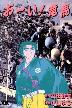 Vol. 18