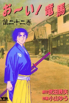 Vol. 22