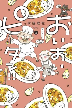 Vol. 3