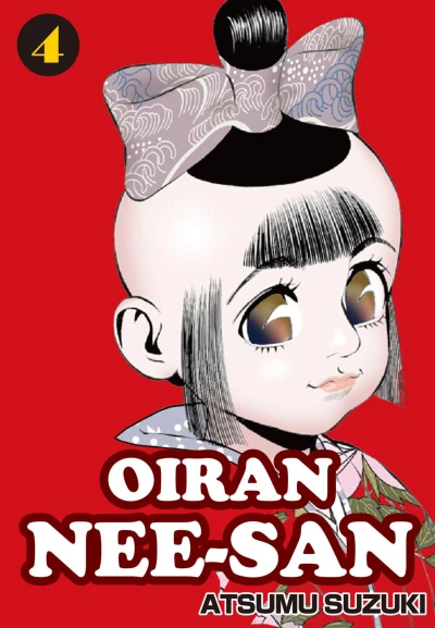 Cover of Vol. 4
