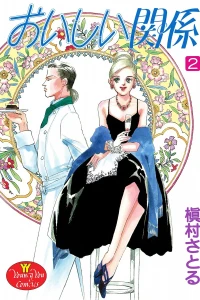 Vol. 2