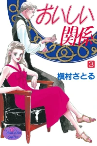 Vol. 3
