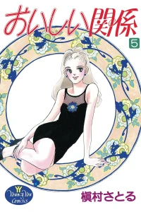 Vol. 5