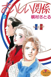 Vol. 9