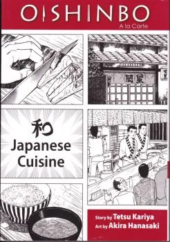 Cover of Vol. 1: Japanese Cuisine