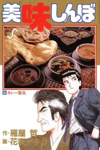 Vol. 24