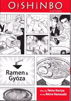 Cover of Vol. 3: Ramen and Gyoza