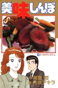Vol. 40