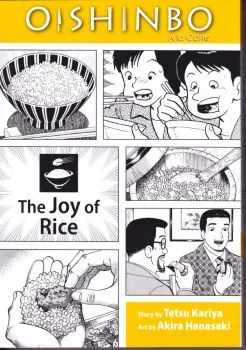 Cover of Vol. 6: The Joy of Rice