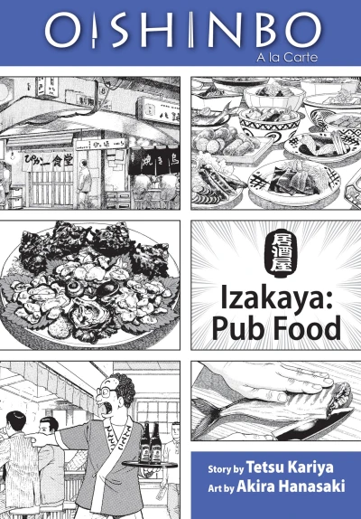 Cover of Vol. 7: Izakaya: Pub Food