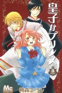 Vol. 3