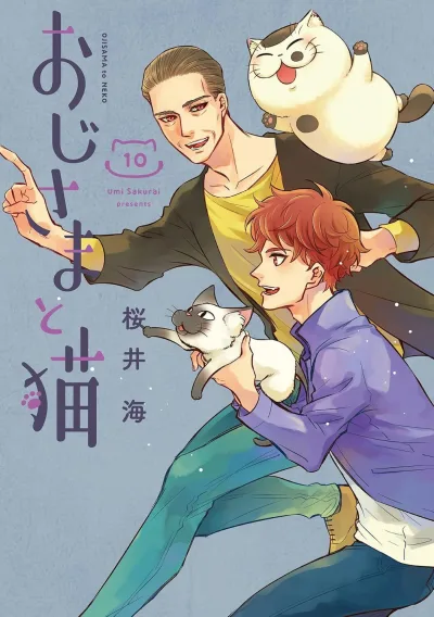 Cover of Vol. 10