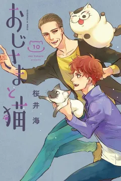 Vol. 10