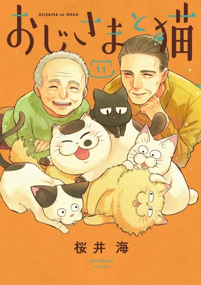 Cover of Vol. 11