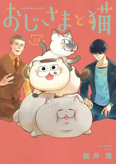 Cover of Vol. 13