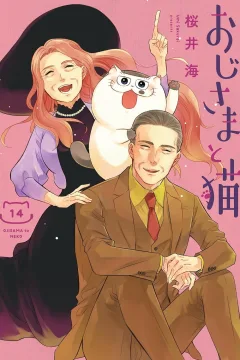 Vol. 14