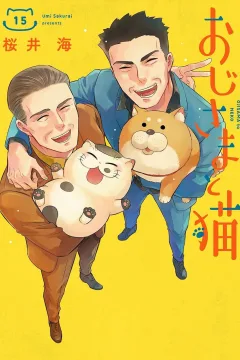 Vol. 15
