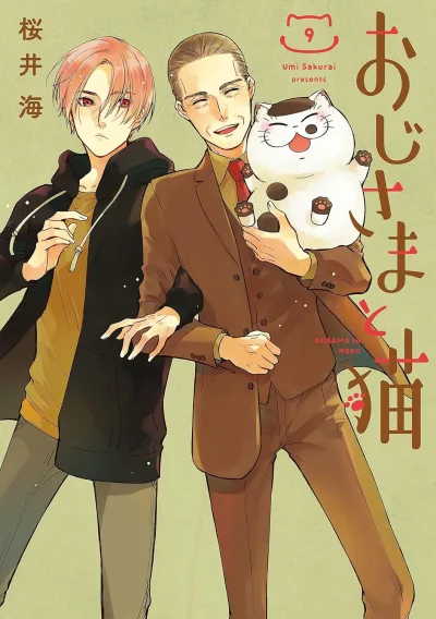 Cover of Vol. 9