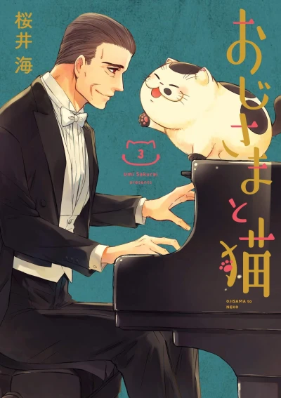 Cover of Vol. 3